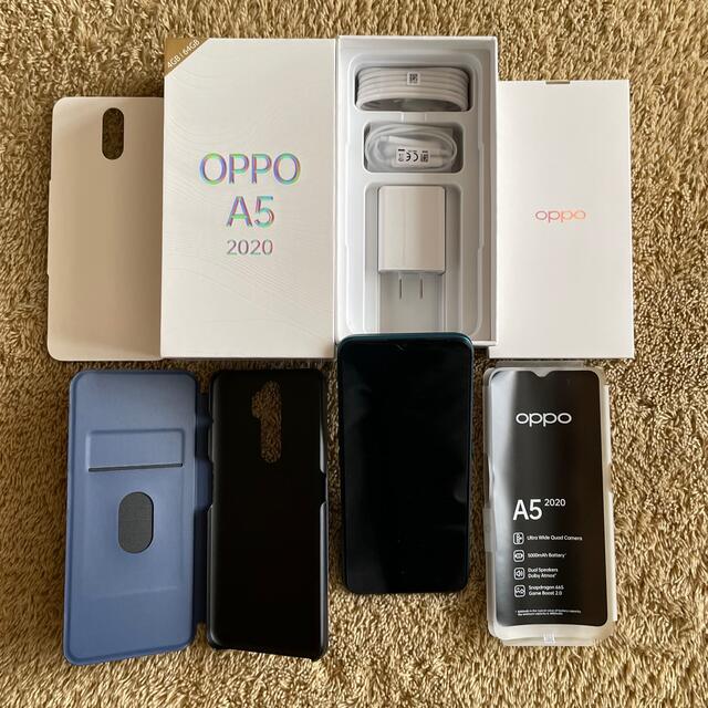 未使用品OPPO A5 2020 SIMフリー デュアルSIM ブルー 64GB 【タイム