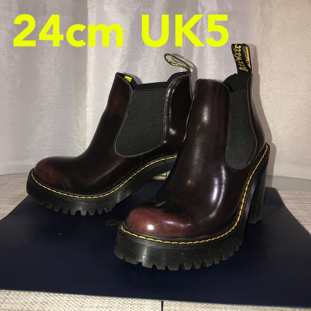 Dr.Martens ハーストンチェルシーブーツ