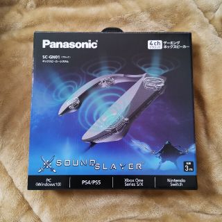 パナソニック(Panasonic)のPanasonic ゲーミングネックスピーカー SC-GN01(PC周辺機器)