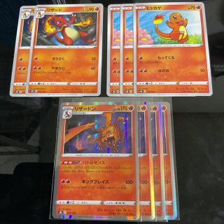 ポケモン ヒトカゲ リザード リザードン 進化ライン バトルセンスの通販 By 同時購入値引き ほくろ S Shop ポケモンならラクマ