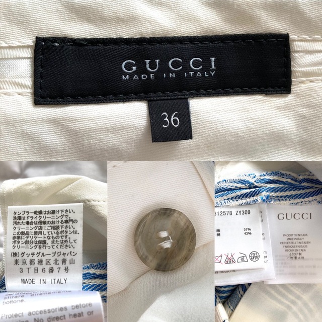 Gucci(グッチ)の未使用に近い 3.14 Resort■グッチ サマーパンツ シルク/ストライプ レディースのパンツ(カジュアルパンツ)の商品写真