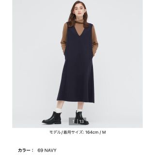 ユニクロ(UNIQLO)のブラッシュドジャージージャンパースカート(ひざ丈ワンピース)