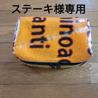 フライターグ(FREITAG)のFREITAG F36 WAYNE  フライターグ(ポーチ)