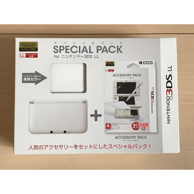【・動作確認済】Nintendo 3DS本体・ソフト他付属品
