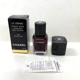 シャネル(CHANEL)のシャネル ヴェルニ ロング トゥニュ 18 ルージュ ヌワール 13ml(マニキュア)