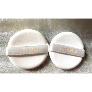 シャネル(CHANEL)の未使用　CHANELパフ(2個)(パフ・スポンジ)