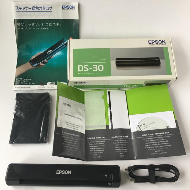 DS-30【新品未使用】モバイルスキャナー DS-30【EPSON】