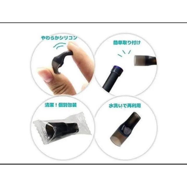 最安値！プルームテックプラス PloomTech マウスピース 五個入り！ 通販