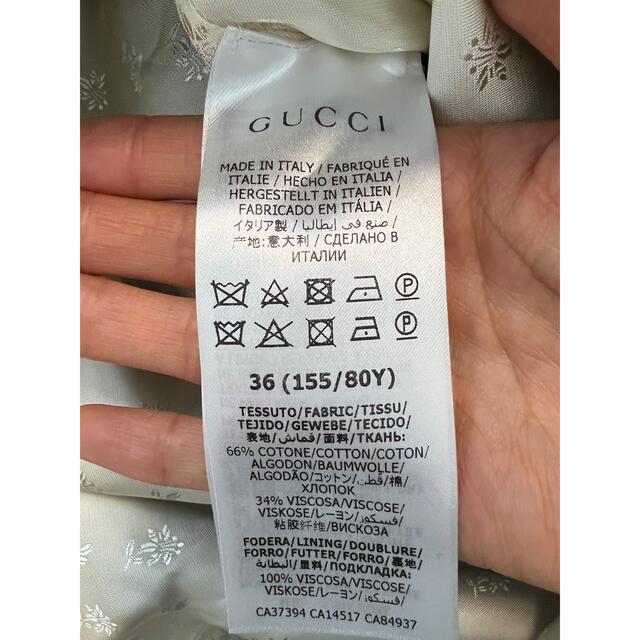 Gucci(グッチ)のGUCCI  スクエア　ミニワンピース レディースのワンピース(ミニワンピース)の商品写真