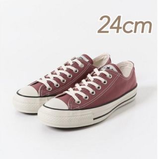 コンバース(CONVERSE)のコンバース オールスター ローズブラウン 24cm 新品未使用(スニーカー)