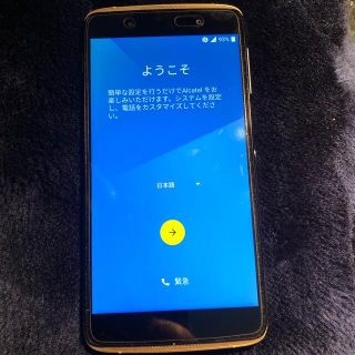 アンドロイド(ANDROID)の中古　Alcatel idol4 SIMフリー端末のみ　au回線対応(スマートフォン本体)