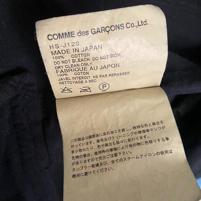 COMME des GARCONS(コムデギャルソン)のCOMME des GARCONS テーラード　ジャケット　長袖シャツ　ブラック メンズのジャケット/アウター(テーラードジャケット)の商品写真