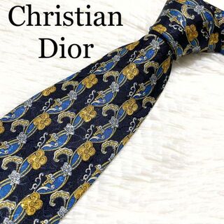 Christian Dior - 【極美品】Dior(ディオール) デニム ヴィンテージ 