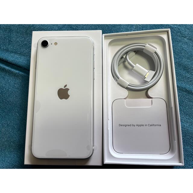 Apple(アップル)のiPhone SE2 第二世代　新品 スマホ/家電/カメラのスマートフォン/携帯電話(スマートフォン本体)の商品写真