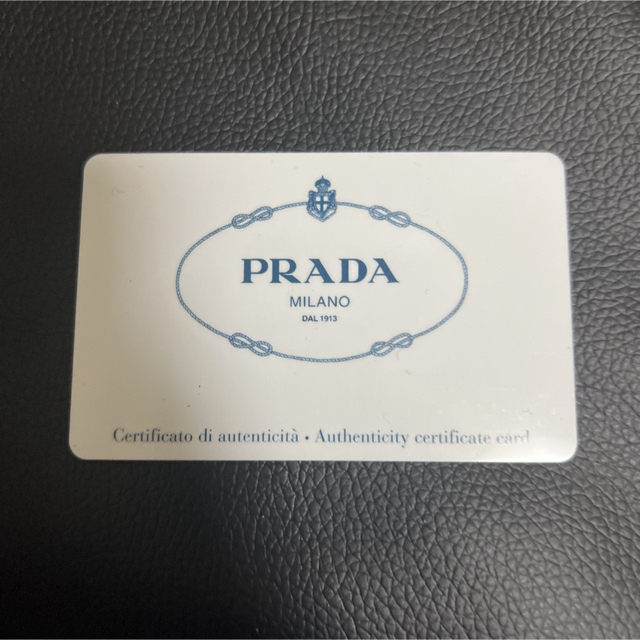 PRADA(プラダ)の最終価格！極美品！PRADAのショルダーバッグ レディースのバッグ(ショルダーバッグ)の商品写真