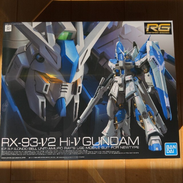 BANDAI(バンダイ)のRG ハイニューガンダム エンタメ/ホビーのおもちゃ/ぬいぐるみ(模型/プラモデル)の商品写真