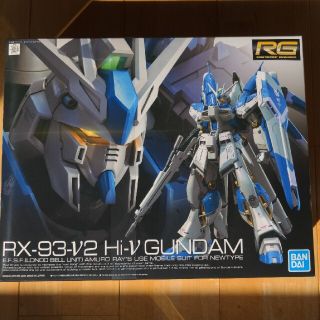 バンダイ(BANDAI)のRG ハイニューガンダム(模型/プラモデル)