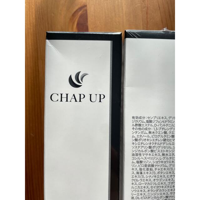 【新品　未開封】CHAP UP 育毛ローション