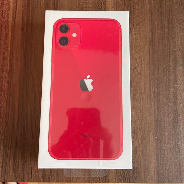 【新品未使用　未開封】iPhone11 128GB RED 128GB