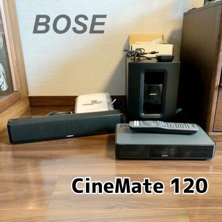 CineMate120の通販 6点 | フリマアプリ ラクマ