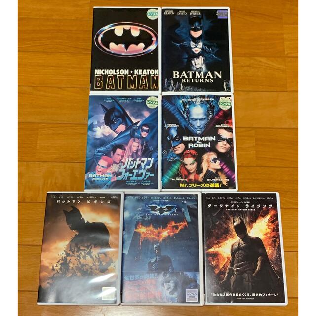 バットマン　 DVD バットマンビギンズ