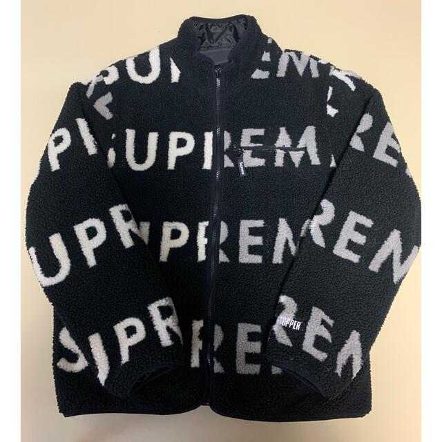 SUPREME Reversible Logo Fleece Jacket