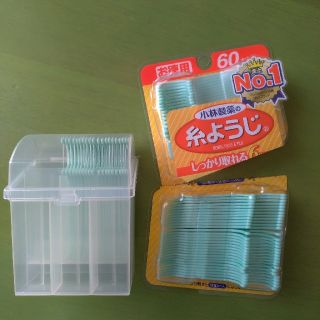 コバヤシセイヤク(小林製薬)の小林製薬　糸ようじ　新品未開封品　開封品　まとめ売り　合計67本　セット(歯ブラシ/デンタルフロス)