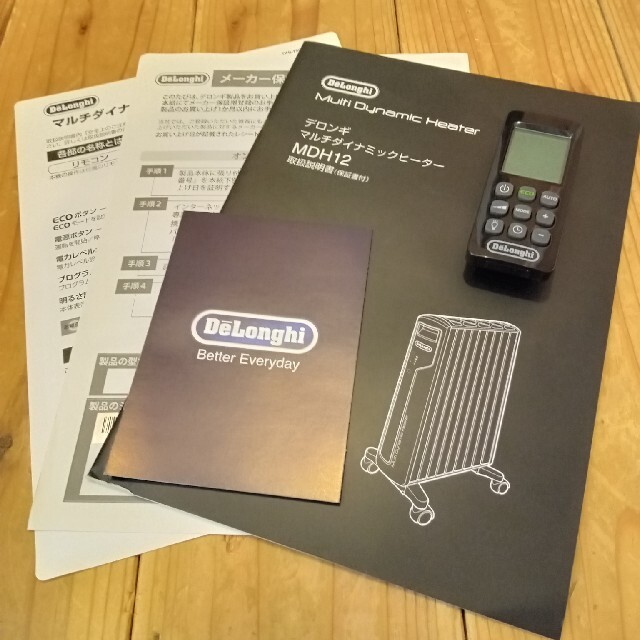 DeLonghi(デロンギ)の≪価格改定≫デロンギ Multi Dynamic Heater MDH12-BK スマホ/家電/カメラの冷暖房/空調(電気ヒーター)の商品写真