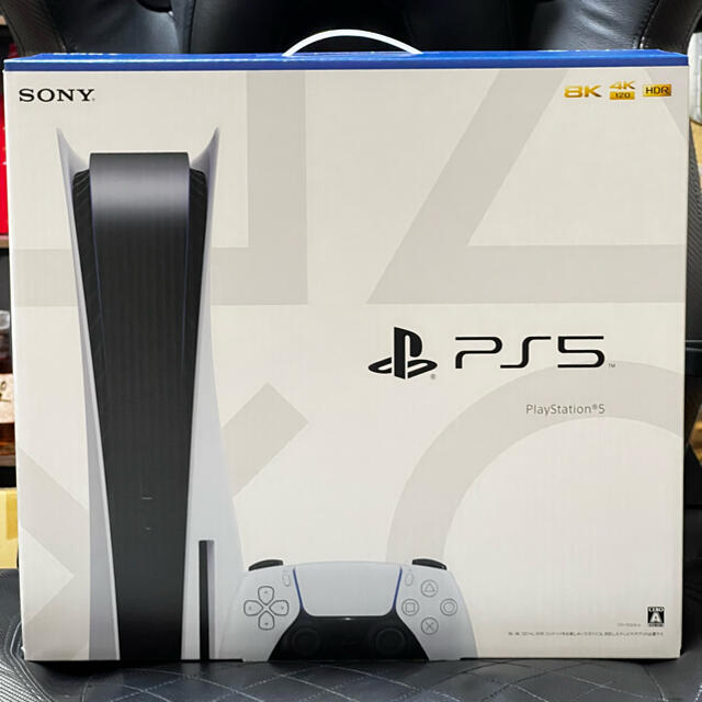 【2021福袋】 PlayStation - PS5　通常版　新品未開封 CFI-1100A01 家庭用ゲーム機本体