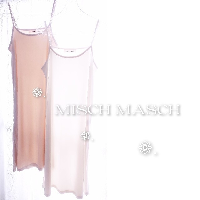 オンラインストア販売 misch masch カットオフプリーツワンピース ロングワンピース