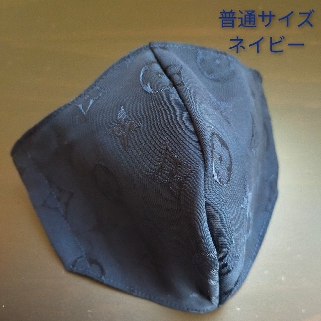 ☆　Blue Blue 非売品　マスク　２枚セット - 6