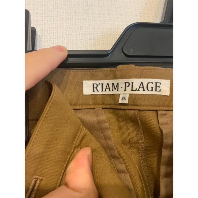 Plage(プラージュ)の【plage】Riamスリットパンツ・36 レディースのパンツ(カジュアルパンツ)の商品写真