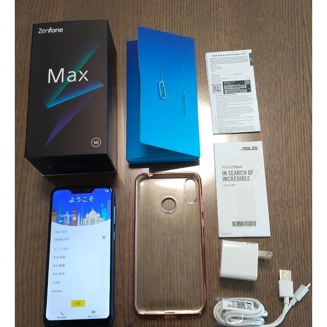 Zenfone Max M2 (32G)