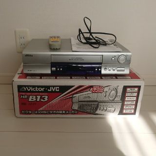 ビクター(Victor)のU様専用ビクターVHSビデオデッキ HR-B13(その他)