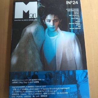 ジャニーズ(Johnny's)の値下げ　M girl No-24 山田涼介(アート/エンタメ)