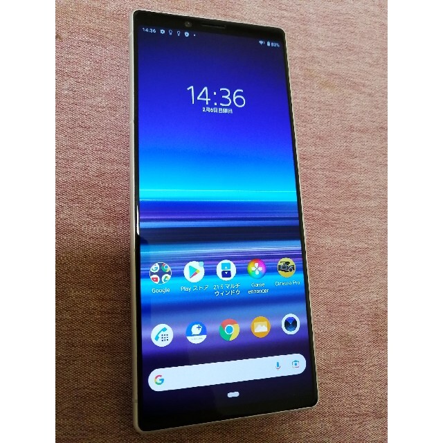 SONY XPERIA 1 ソフトバンク 802SO オマケ付