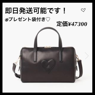 agnes b.(ボストンバッグ)のフリマアイテム一覧 agnes b.(ボストンバッグ)のフリマアイテム一覧
