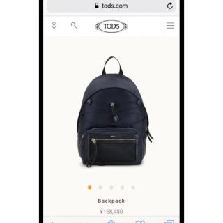 トッズ(TOD'S)のTOD'S/トッズ 2019年 バックパック ネイビー  イタリア製 リュック(バッグパック/リュック)