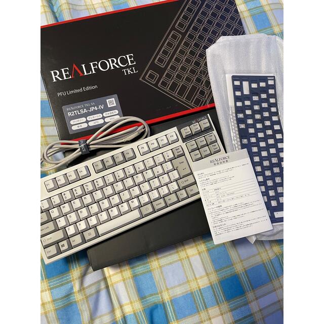 REALFORCE R2 テンキーレス PFU Limited Edition