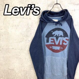 リーバイス(Levi's)の希少 90s リーバイス パーカー ビッグプリント 袖切り替え 美品(パーカー)