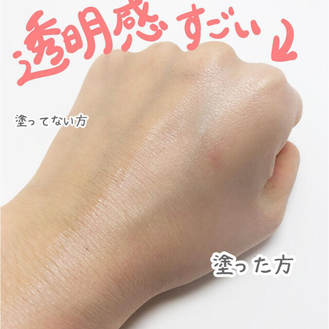 SK-II - 【現在廃盤】SK-II サインズコントロールベース 化粧下地の