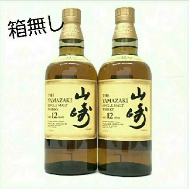 サントリー 山崎12年  400ml