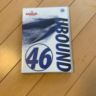 店内全品ポイント2倍!! ユーバウンド ラディカル 今週限定値下げ