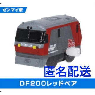 タカラトミーアーツ(T-ARTS)のカプセルプラレール　きらめく夜空と列車編　レッドベア(鉄道模型)