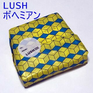 ラッシュ(LUSH)のLUCH ラッシュ　ボヘミアン　ソープ　石鹼　使用期限　22/09/05　(ボディソープ/石鹸)