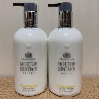 モルトンブラウン(MOLTON BROWN)の【2個セット】MOLTON BROWN ハンドローション　モルトンブラウン(ハンドクリーム)