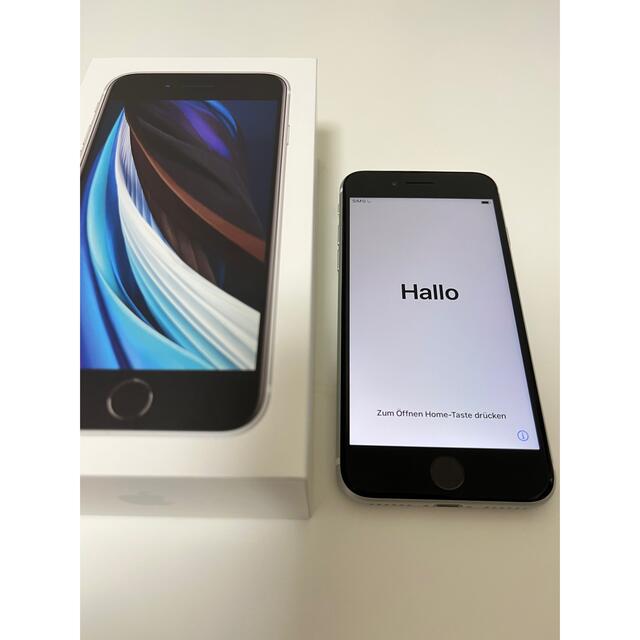 中古スマホiPhone SE 第2世代 (SE2) ホワイト 64 GB SIMフリー