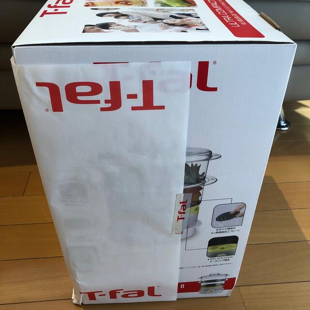 T-fal 卓上電気蒸し器　ウルトラコンパクトII ライム