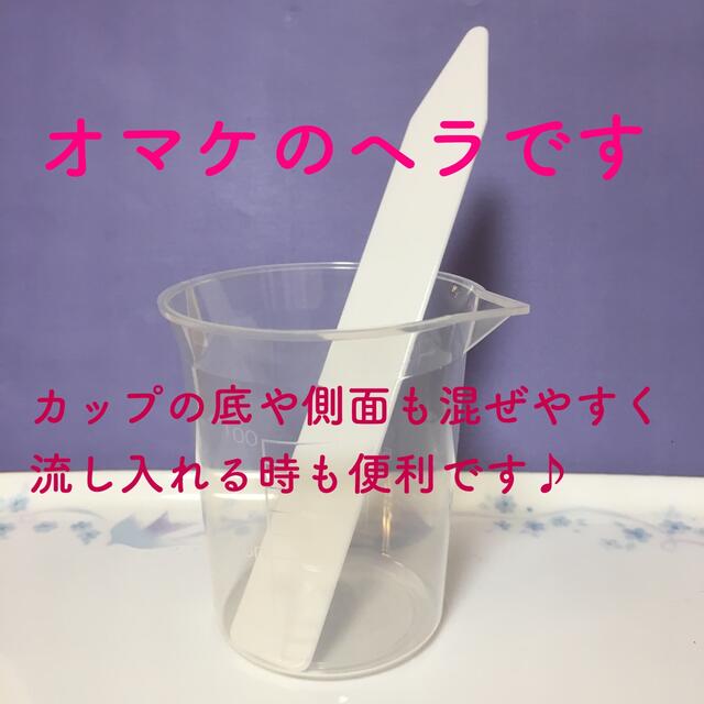 艶　二液性エポキシ クラフトレジン液　1800g