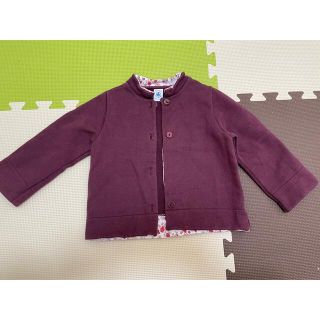 プチバトー(PETIT BATEAU)の【美品】プチバトー　アウター(ジャケット/上着)